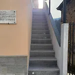 за гости райково