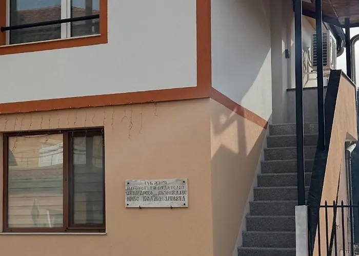 Apartment за гости райково Smolyan